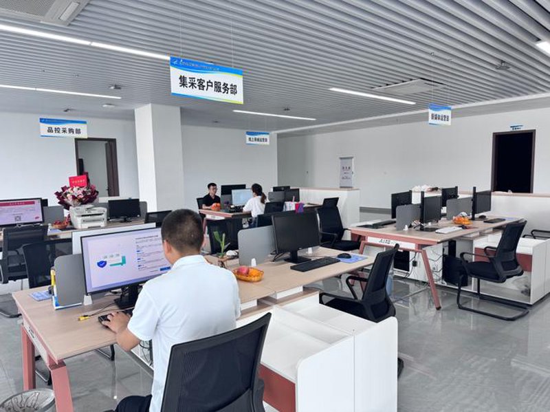 全球贸易市场风云变幻：商品贸易动态洞察